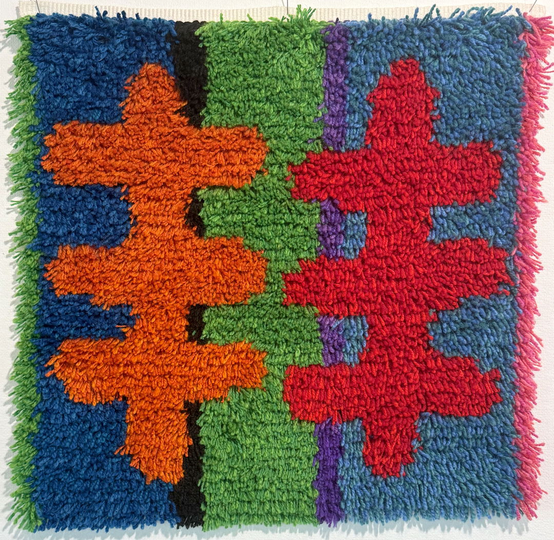 Handwoven backing of linen and wool. Hand knotted wool. Cut pile. To hang on the wall or use as a rug.